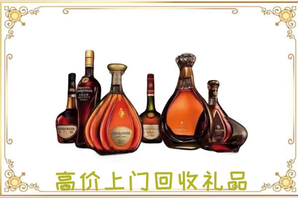 永州周边回收洋酒