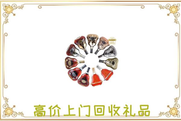 永州周边回收XO