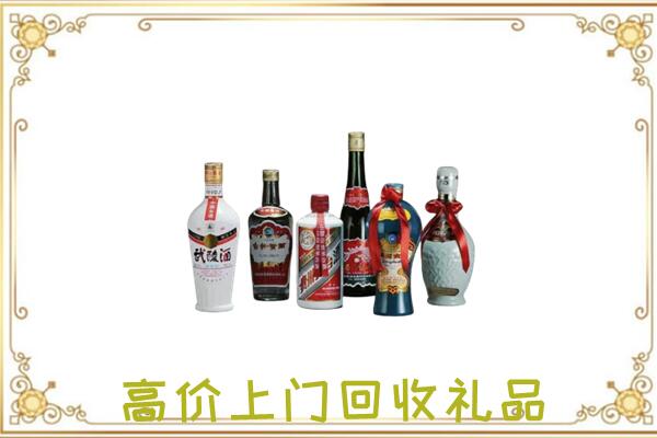 永州附近回收名酒