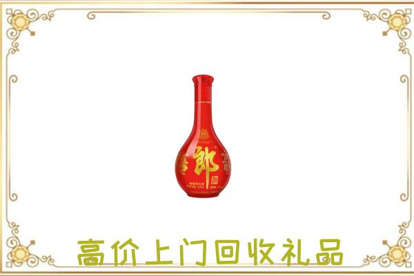 永州附近回收红花郎