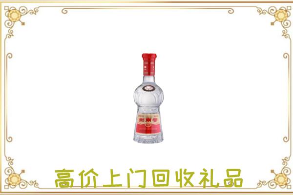 永州附近回收剑南春