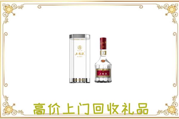 永州周边回收五粮液酒